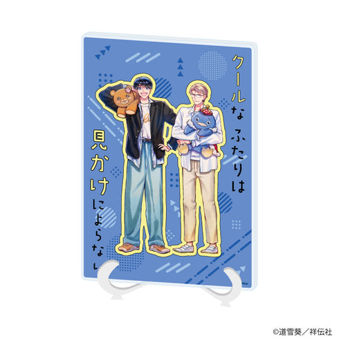 『クールなふたりは見かけによらない』アクリルアートボード(A5サイズ)01/多田野くん&氷鷹社長(描き下ろしイラスト)
